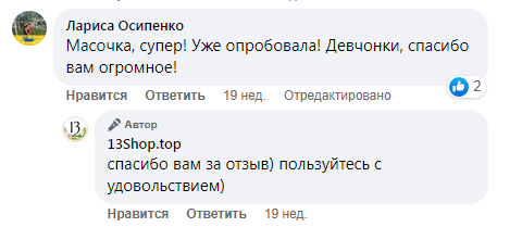 Screenshot_11.png