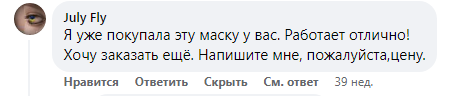 Screenshot_4.png